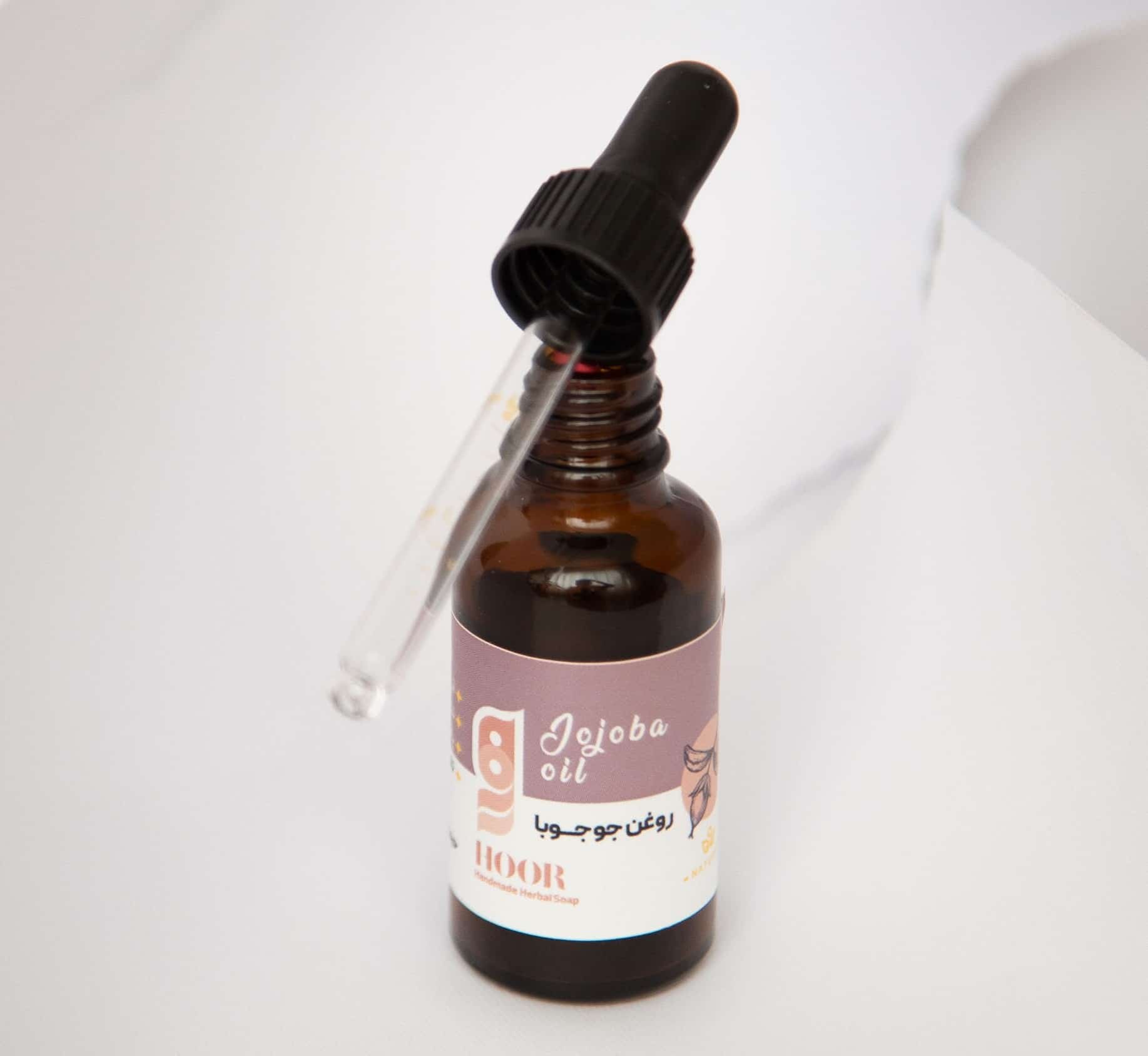 قیمت خرید روغن جوجوبا + فروش ویژه